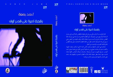 +¦+é+¦+¬ +º+«+è+¦+¬ 17-02-2016